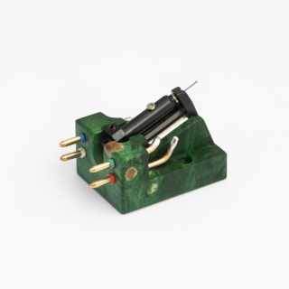 AIDAS COPPER DURAWOOD COMPOSITE GREEN MC hangszedő #2