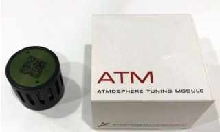SYNERGISTIC RESEARCH Atmosphere ATM Tuning Modul GREEN #1