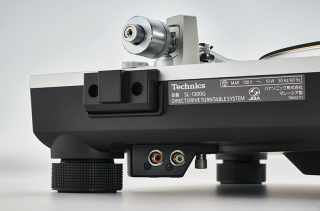  Technics SL-1300GE-S #3